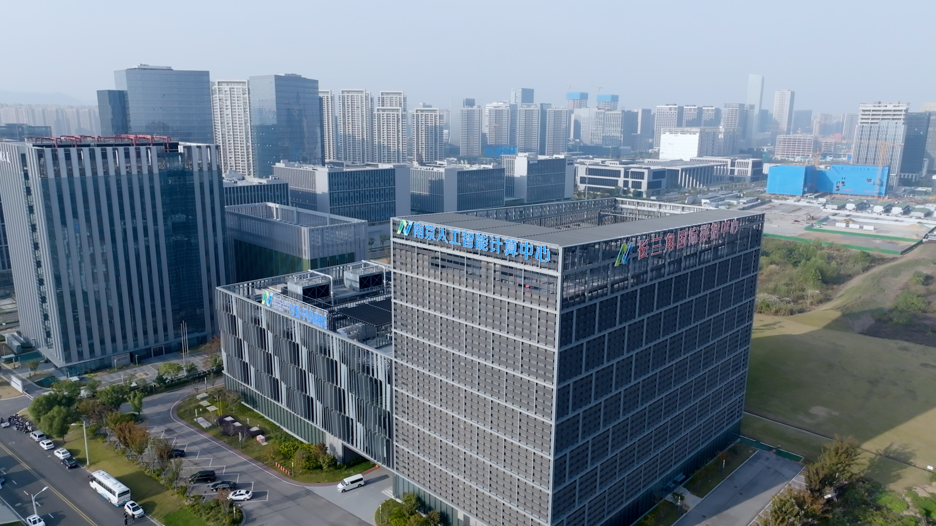 南京人工智能計算中心外景圖.jpg