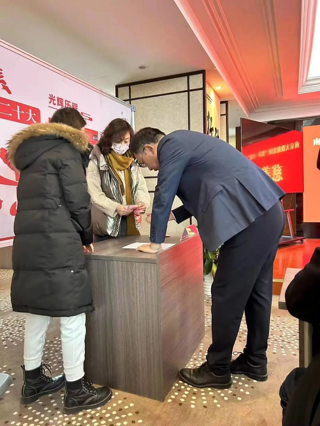 南京大數(shù)據(jù)集團(tuán)組織開展“慈善一日捐”活動(dòng)